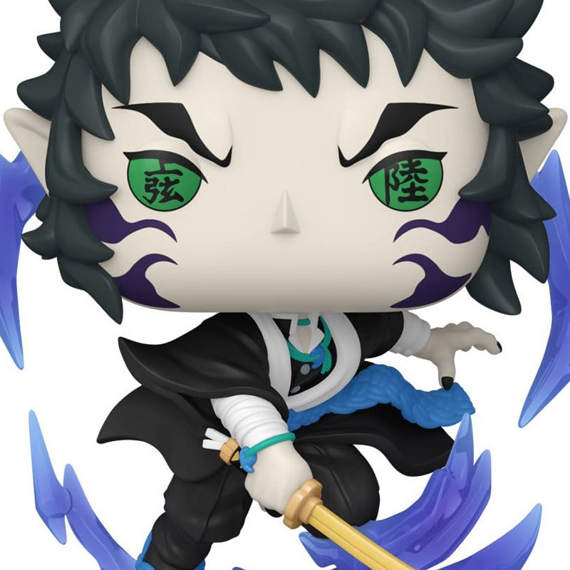 Demon Slayer: Kimetsu no Yaiba - The Movie - Figurine Kaigaku, POP!