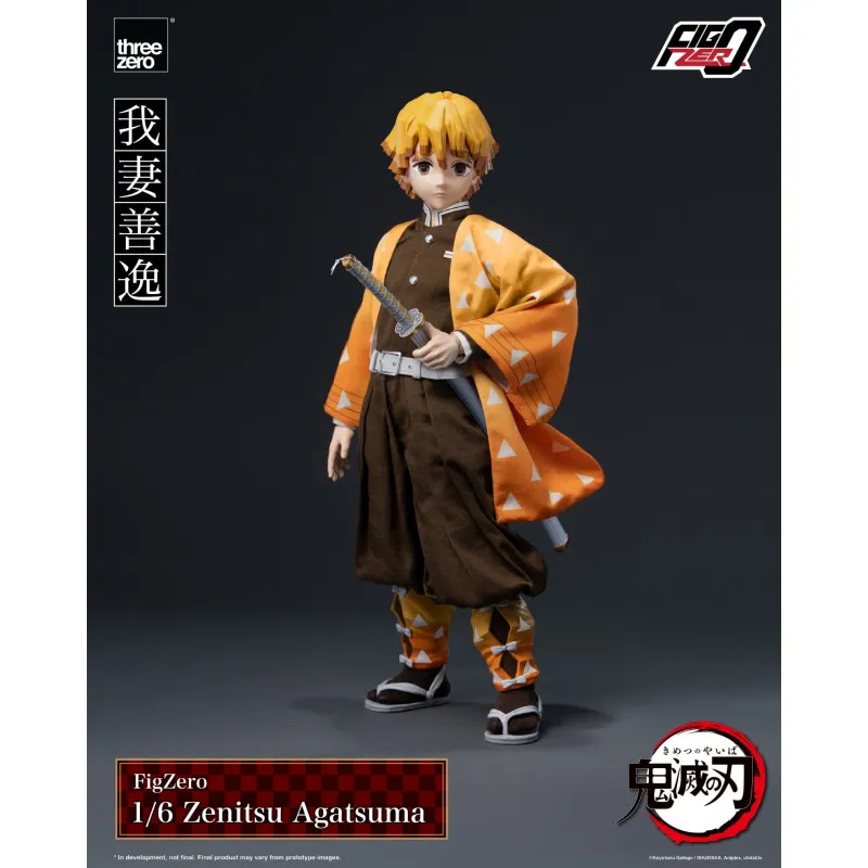 PRE ORDER - Demon Slayer:...