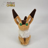 PRE ORDER - Laputa Castle in the Sky - Fox Squirrel plush, Komorebi