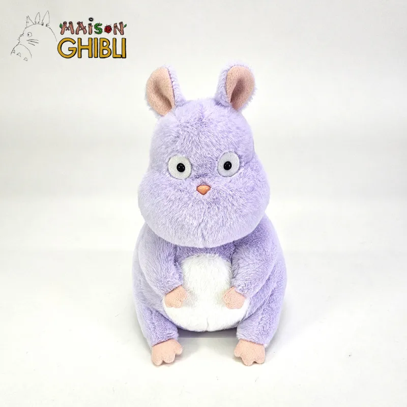 PRÉCOMMANDE - Studio Ghibli, Le Voyage de Chihiro - Peluche Boh Nezumi, Komorebi