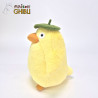 PREORDER - Studio Ghibli, Spirited Away - Ootorisama plush, Komorebi