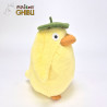 PREORDER - Studio Ghibli, Spirited Away - Ootorisama plush, Komorebi