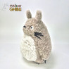 Studio Ghibli, Mon voisin Totoro - Peluche Big Totoro (M), Hidamari