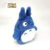 PRE ORDER - Studio Ghibli, My neighbor Totoro - Medium Totoro plush, Komorebi