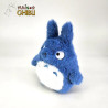 PRÉCOMMANDE - Studio Ghibli, Mon voisin Totoro - Peluche Medium Totoro, Komorebi