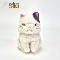 Studio Ghibli, Si tu tends...