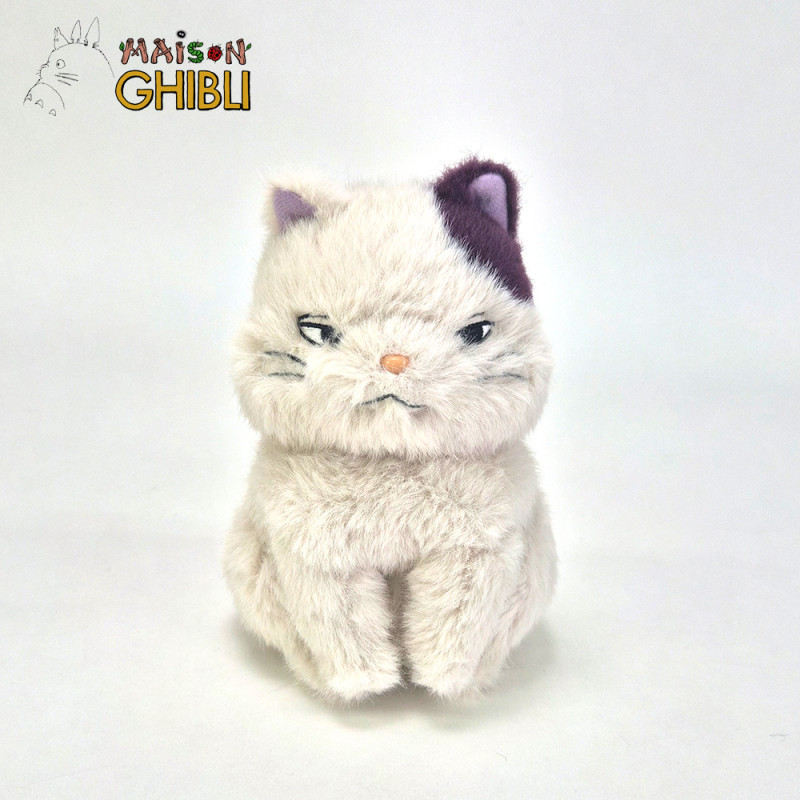Studio Ghibli, Si tu tends l'oreille - Peluche Moon, Komorebi