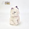 Studio Ghibli, Si tu tends l'oreille - Peluche Moon, Komorebi