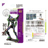 PRE ORDER - Evangelion - Unit 01 figure, Plastic Model Kit Metallic Nano