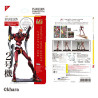 PRÉCOMMANDE - Evangelion - Figurine Unit 02, Plastic Model Kit Metallic Nano