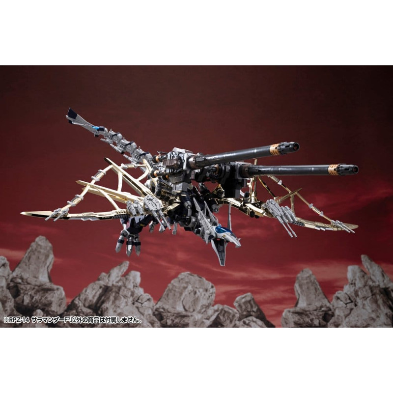 PREORDER - Zoids - Figure...