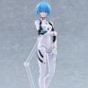 PREORDER - Rebuild of Evangelion - Model Rei Ayanami, Plamatea
