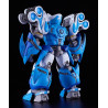 Mado King Granzort - Aquabeat figure King Gold Edition King's Style, Plastic Model Kit Moderoid