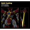Mado King Granzort - King's Style Granzort figure Gold Edition, Moderoid Plastic Model Kit