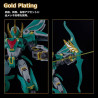 Mado King Granzort - Winzart figure King Gold Edition King's Style, Plastic Model Kit Moderoid