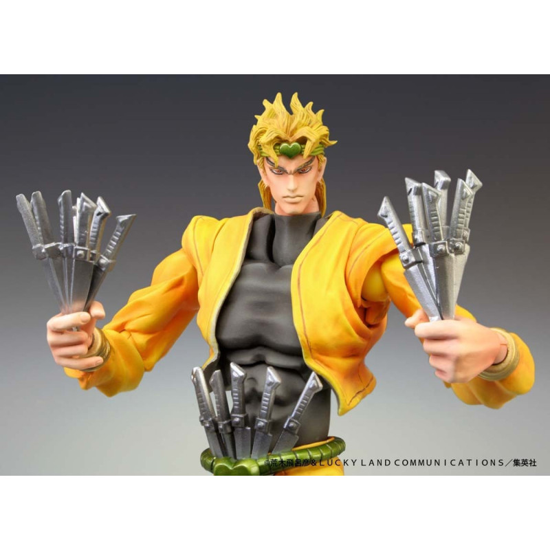 Dio figure, Super Action Chozokado - JoJo's Bizarre Adventure