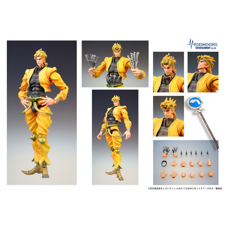 Dio figure, Super Action Chozokado - JoJo's Bizarre Adventure