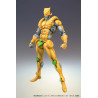 PRÉCOMMANDE - JoJo's Bizarre Adventure, Part3 Stardust Crusaders - Figurine The World, Super Action Chozokado