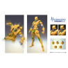 PRE ORDER - JoJo's Bizarre Adventure, Part3 Stardust Crusaders - The World figure, Super Action Chozokado