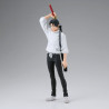 Jujutsu Kaisen - Yuta Okkotsu figure, King of Artist