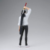 Jujutsu Kaisen - Yuta Okkotsu figure, King of Artist