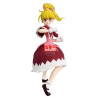 Hunter x Hunter - Figurine Biscuit, Vibration Stars