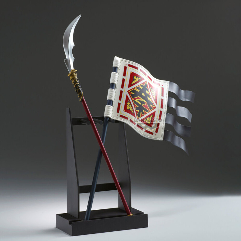 Kingdom - Shin Flag Ohki...
