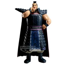 Kingdom - Figure OHKI-II,...