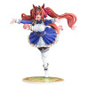 PREORDER - Uma Musume: Pretty Derby - Figure Daiwa Scarlet, Your Scarlet Tailwind