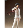 Hetalia the World Twinkle - Figurine Japan