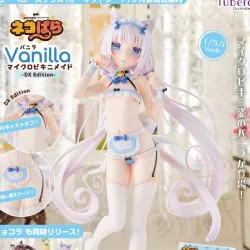 Nekopara - Figure Vanilla...
