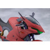 Unlimited Universe Megalomaria - Figure Emulator Riding Package, Plastic Model Kit