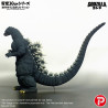 PRÉCOMMANDE - Godzilla (1991) - Figurine Godzilla Hokkaido