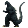 PRE ORDER - Godzilla (1991) - Godzilla Hokkaido figure