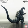 PRE ORDER - Godzilla (1991) - Godzilla Hokkaido figure