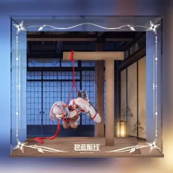 PREORDER - Azur Lane -...