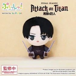 Attack on Titan, Final...