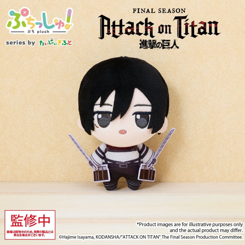 Attack on Titan, Final Season - Mikasa Ackerman plush, Puchish! Vol.1