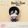Attack on Titan, Final Season - Peluche Mikasa Ackerman, Puchish! Vol.1