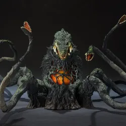 PRÉCOMMANDE - Godzilla -...