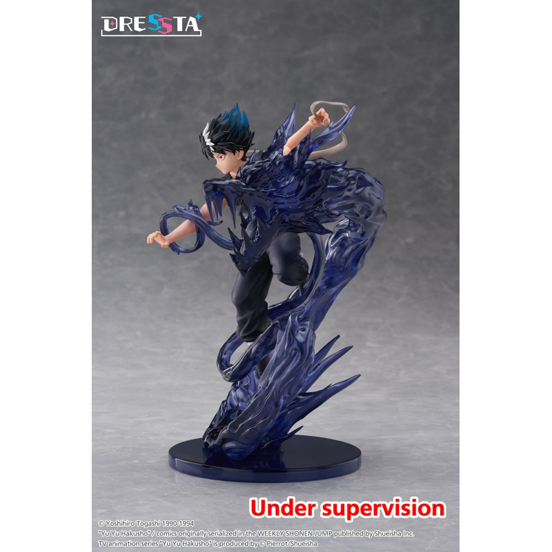 PRÉCOMMANDE - Yu Yu Hakusho...