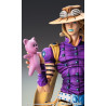 PRÉCOMMANDE - JoJo's Bizarre Adventure: Steel Ball Run - Figurine Vakyrie, Super Action Chozokado