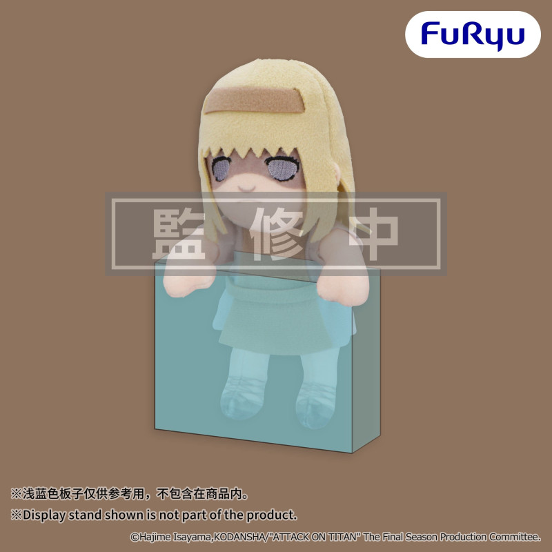 PRÉCOMMANDE - Attack on Titan - Peluche Ymir Fritz