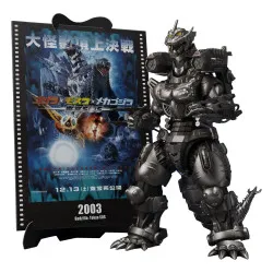 PRÉCOMMANDE - Godzilla 2003...