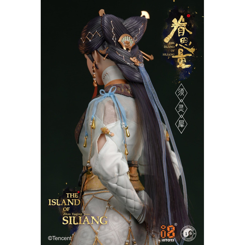The Island of Siliang - Xu...
