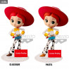 Disney/Pixar, Toy Story - Jessie figure Classic or Pastel, Q Posket