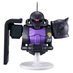 Mobile Suit Gundam -...