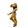 Jojo's Bizarre Adventure - Figurine Dio, Masterlise Plus The Gathering of Rivals Ichibansho
