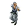 Jojo's Bizarre Adventure - Figurine Kosaku Kawajiri, Masterlise Plus The Gathering of Rivals Ichibansho