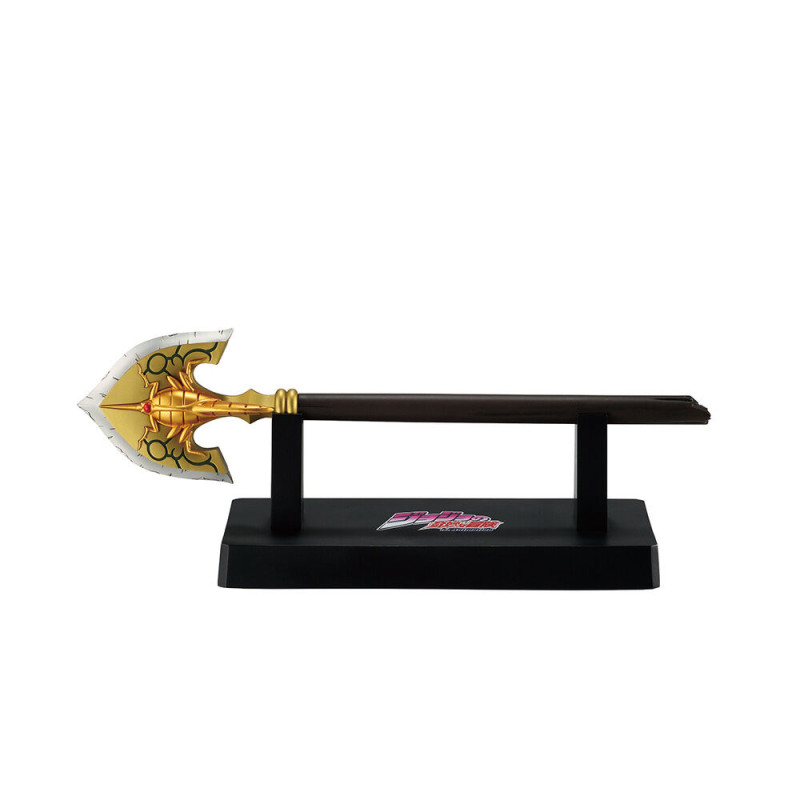 Jojo's Bizarre Adventure - Figurine Bow and Arrow, Masterlise Plus The Gathering of Rivals Ichibansho